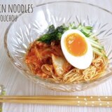 そうめんを使って！旨辛♡ビビン麺